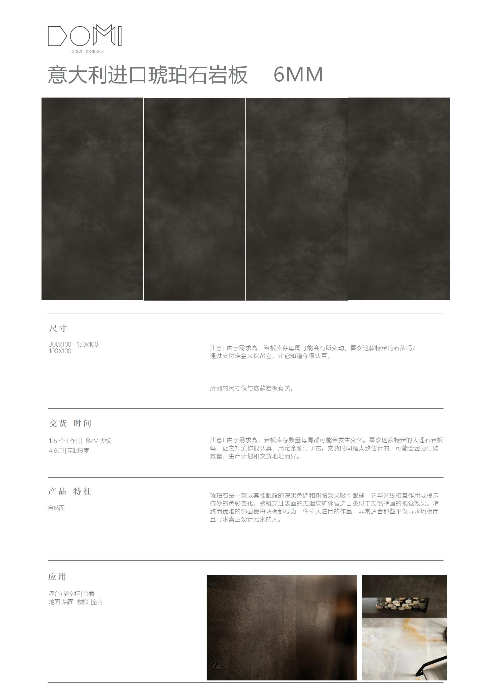 +Marble+Slabs_71.jpg