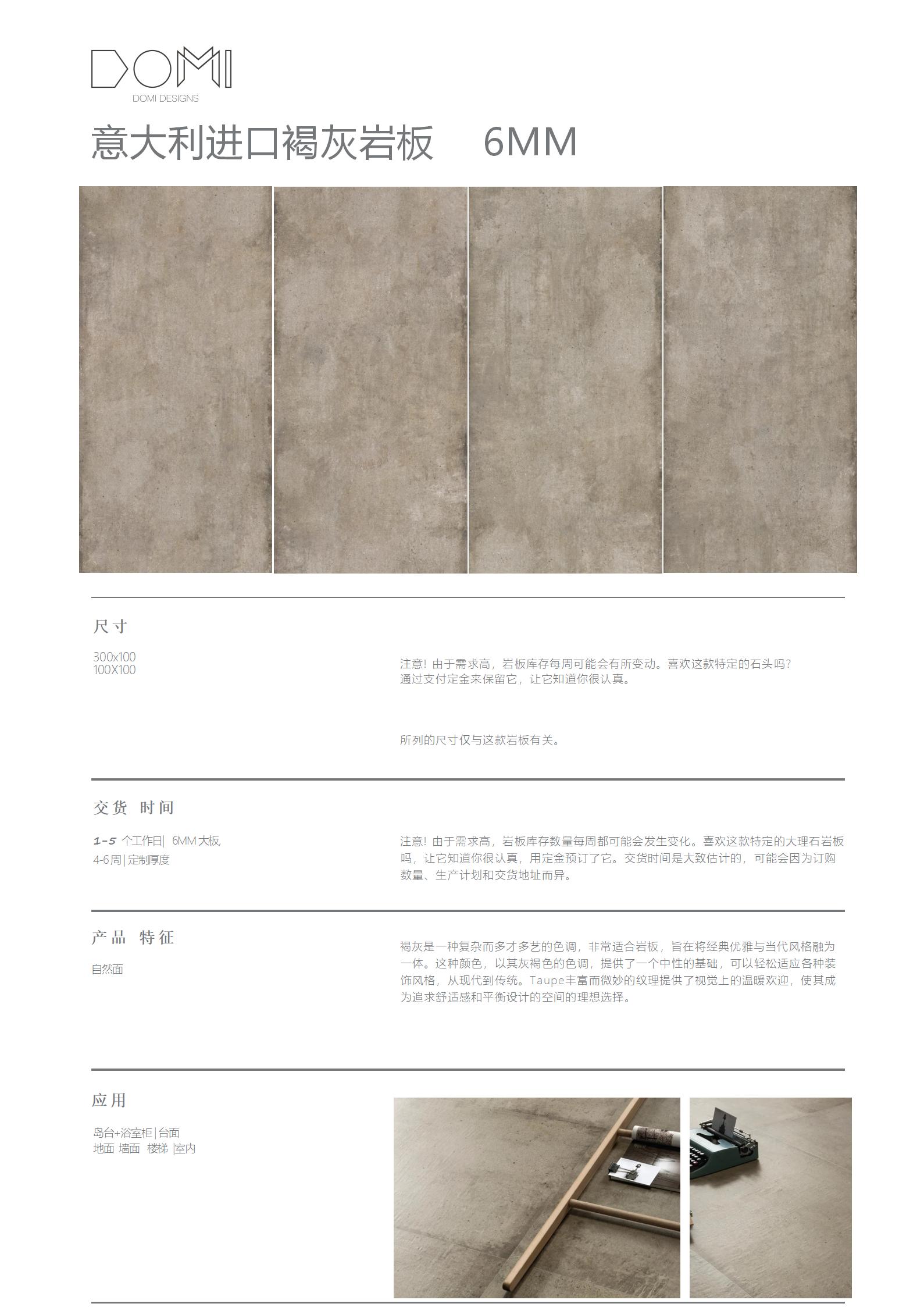 +Marble+Slabs_67.jpg