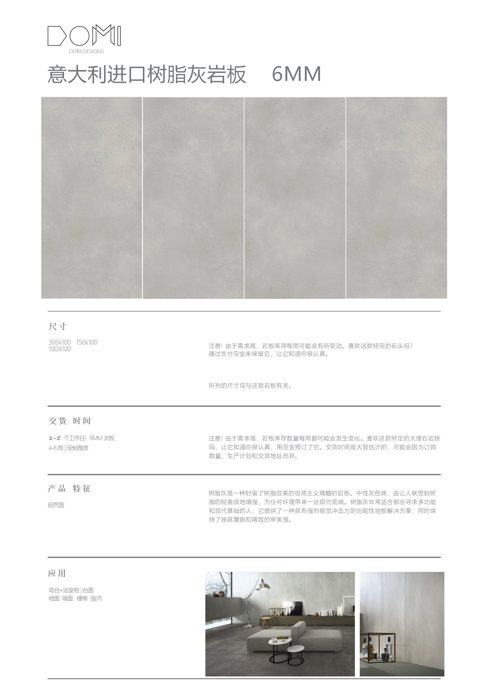 +Marble+Slabs_70.jpg