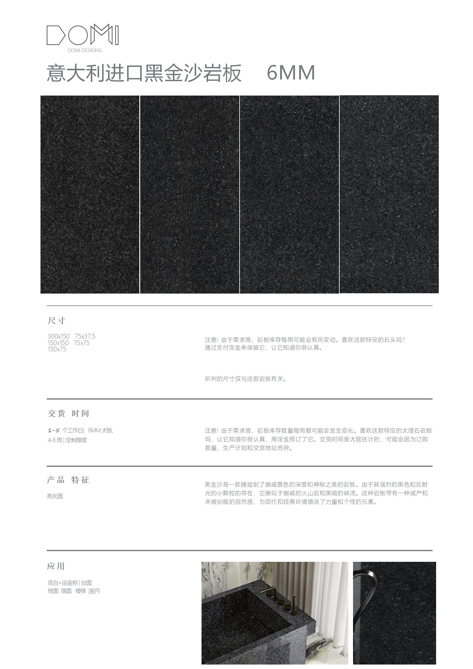 +Marble+Slabs_107(1).jpg